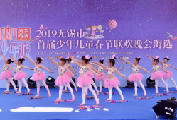 唱花儿的花儿舞蹈视频六级,六级水平下的民族风情演绎