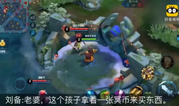 鲁班七号搞笑视频,工地奇遇记，笑料百出！