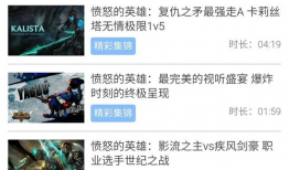 91撸视频,揭秘热门短视频背后的创作魅力